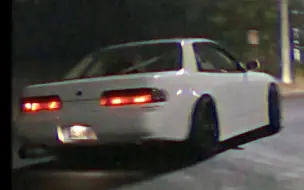 Télécharger la video: 深夜JDM，九十年代感jio  - S13, 2JZ Altezza, S2K