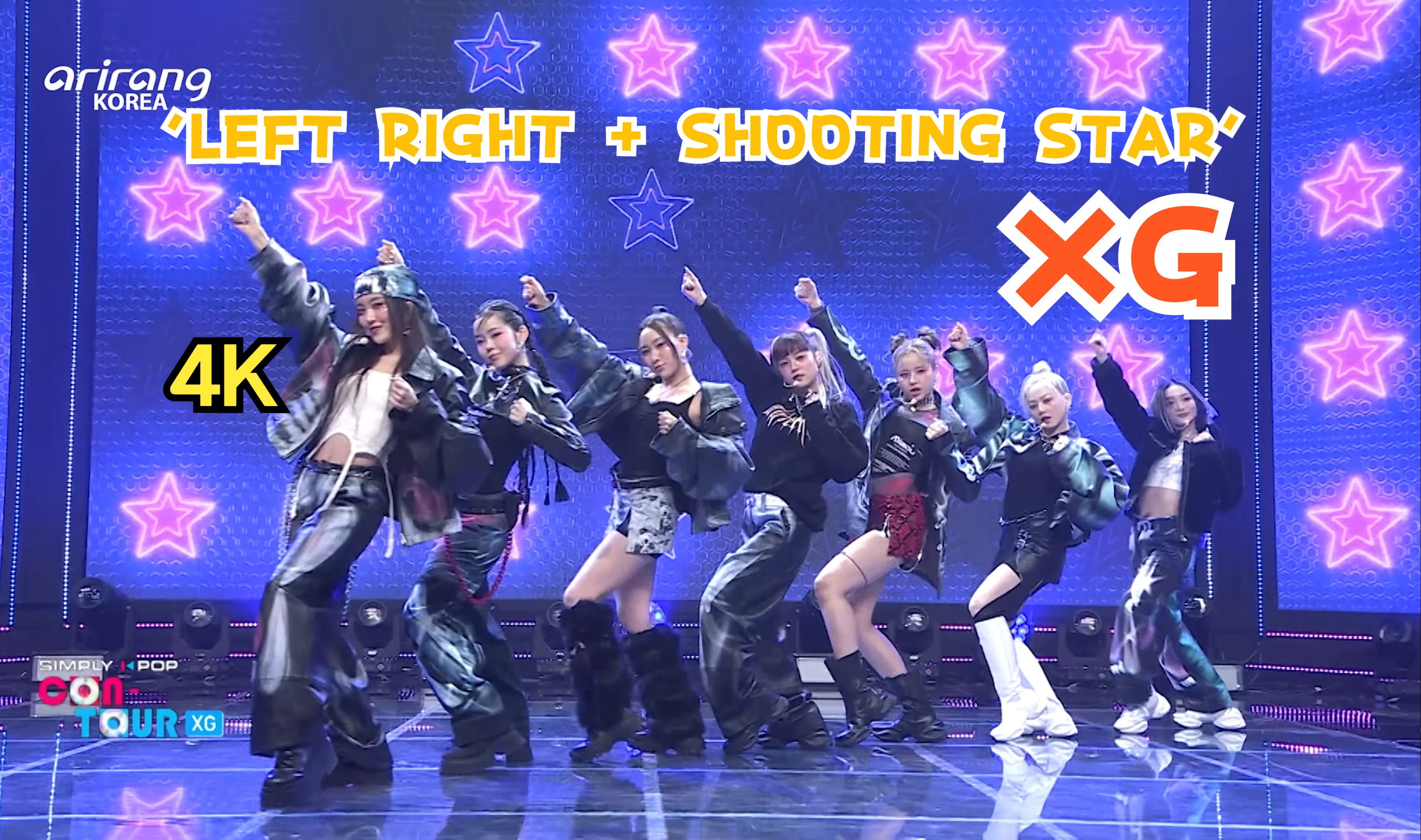 [图][4K] XG - 'LEFT RIGHT + SHOOTING STAR' @Simply K-Pop 230210