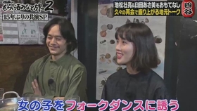 劇場版mozu 池松壮亮 キャラクタースポット 新谷和彦 編 哔哩哔哩 つロ干杯 Bilibili