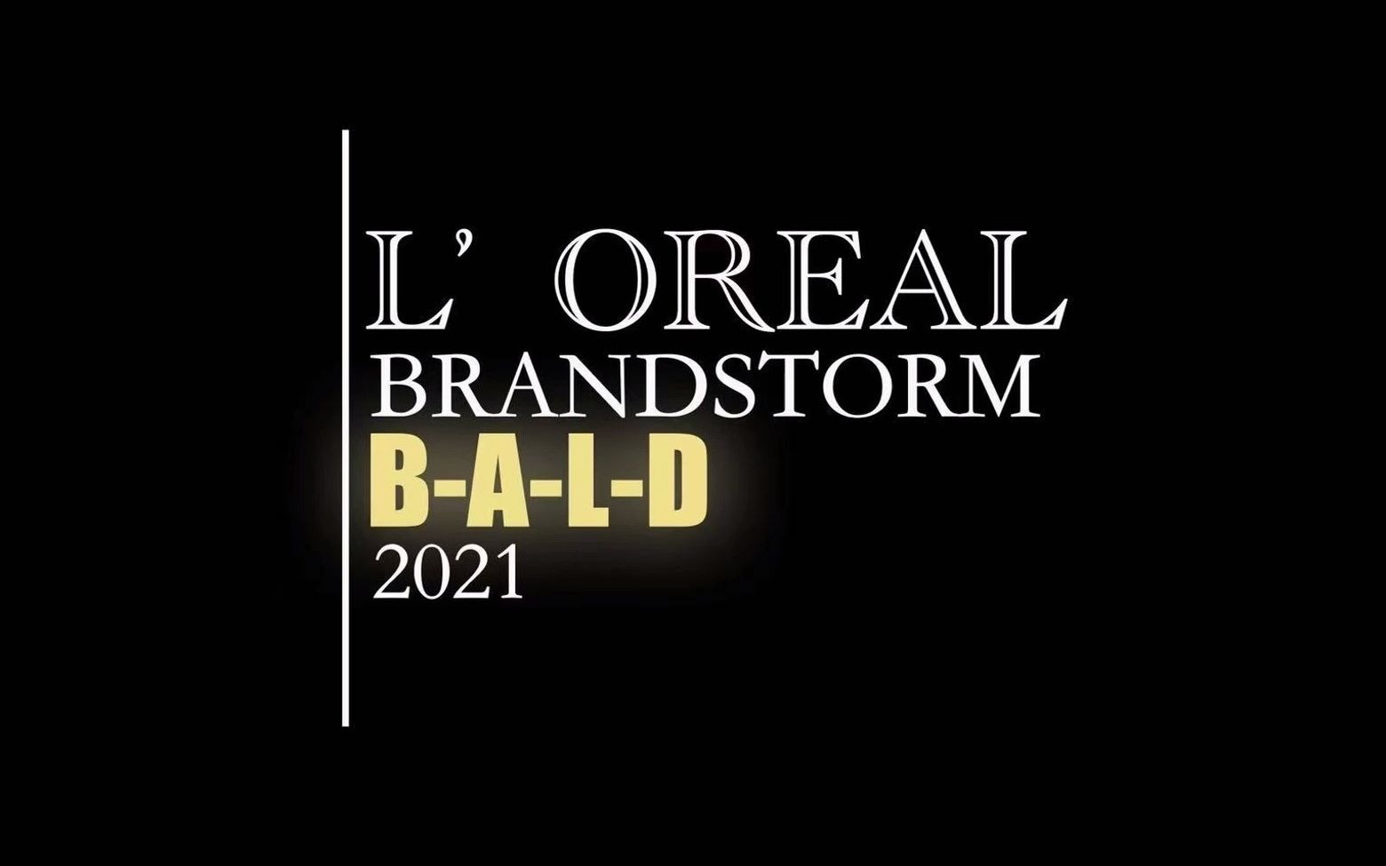 2021brandstormbald野蛮生长熠熠生光brandstorm造玩宣言