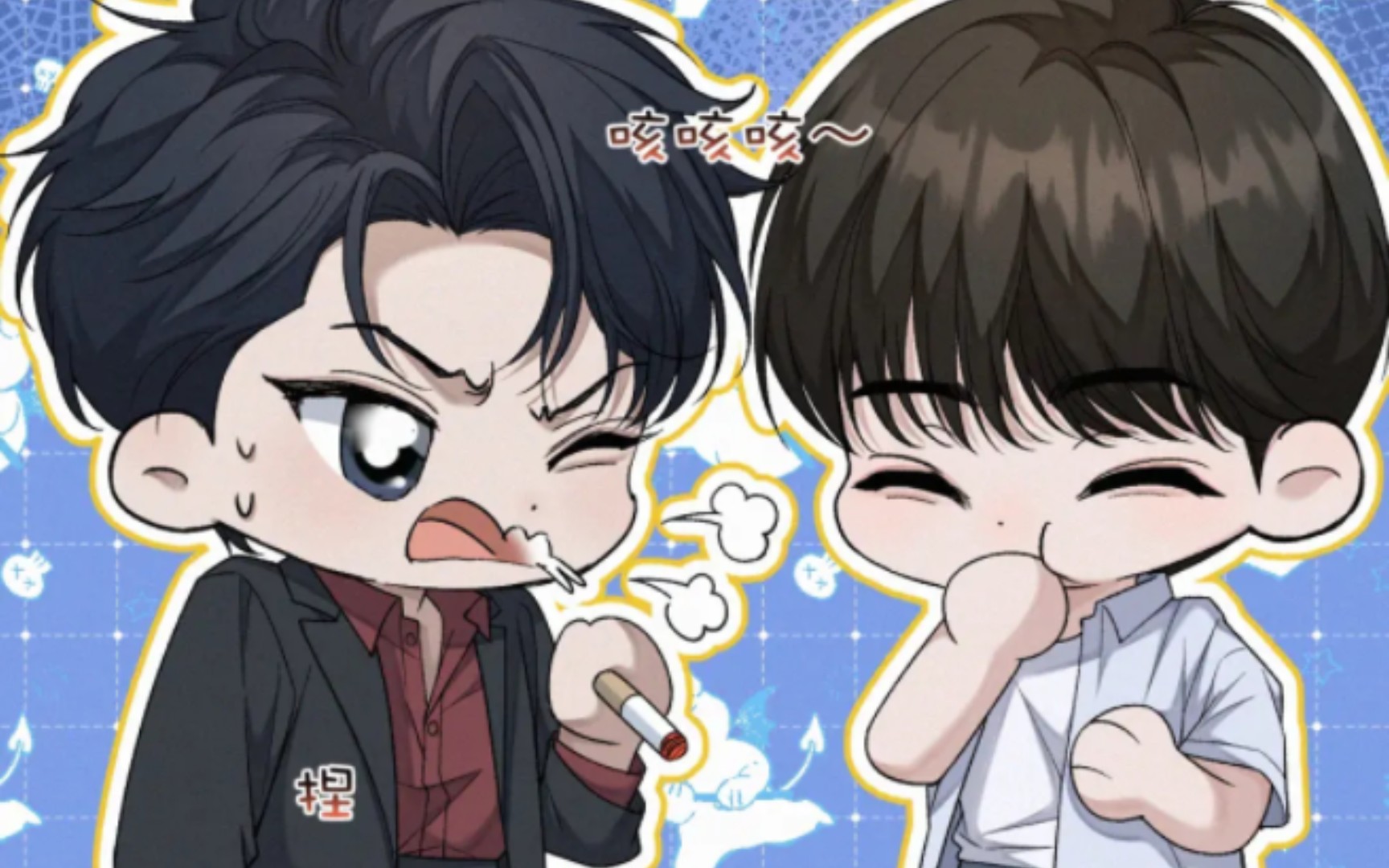 哈哈哈小初三好皮哦by《初三的六一儿童节》