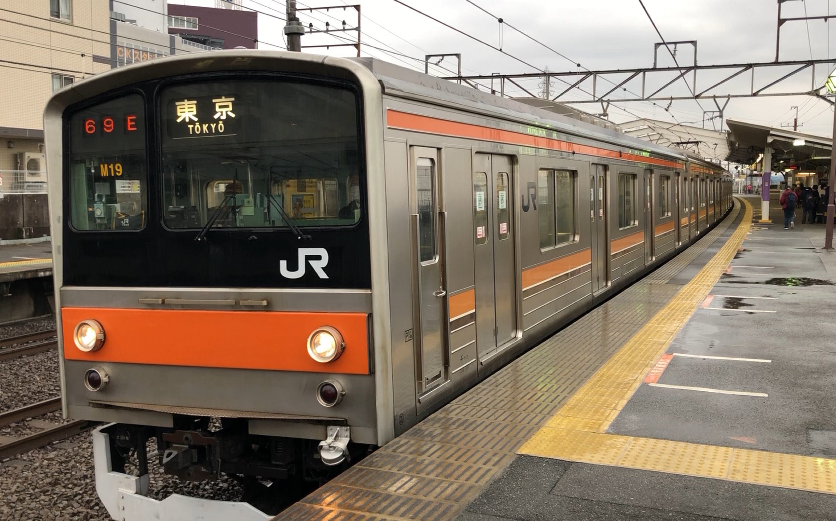 (东洋igbt-vvvf)武藏野线205系m19编成新座站出站_哔哩哔哩_bilibili