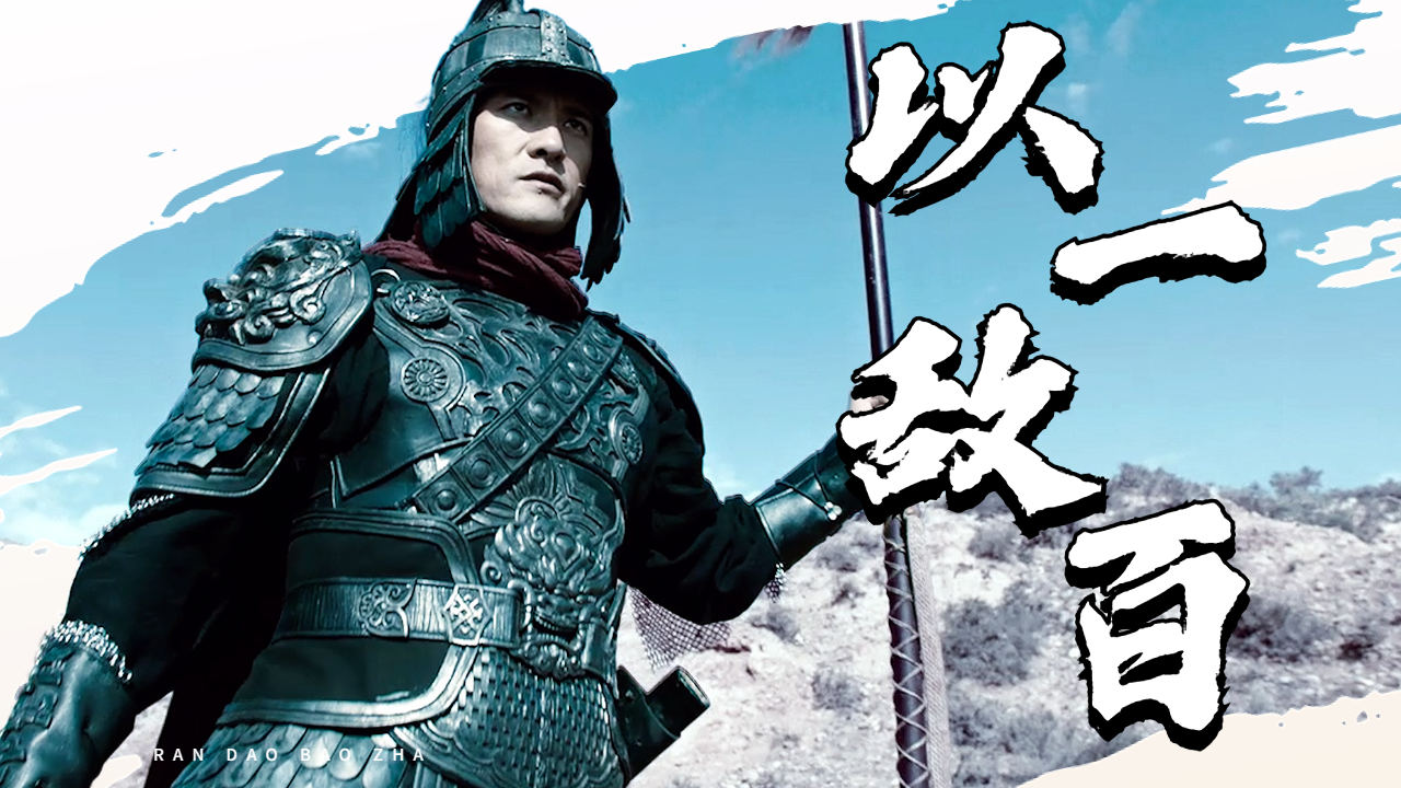 漠北入侵,大隋铁骑以一敌百,华夏的血性从不熄灭