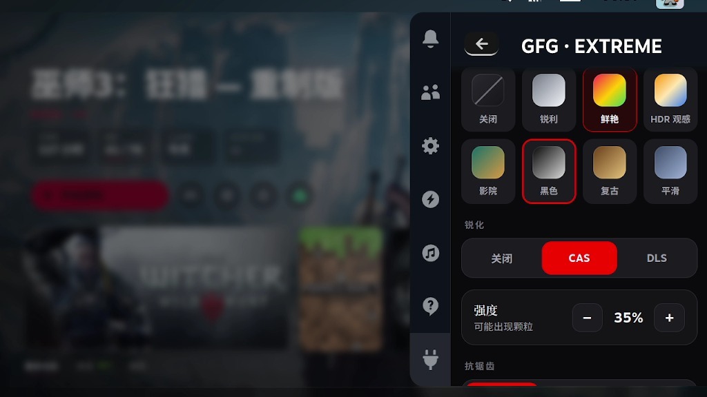 steamdeck插件 另一款风味独特GFG小黄鸭插件，简介已汉化