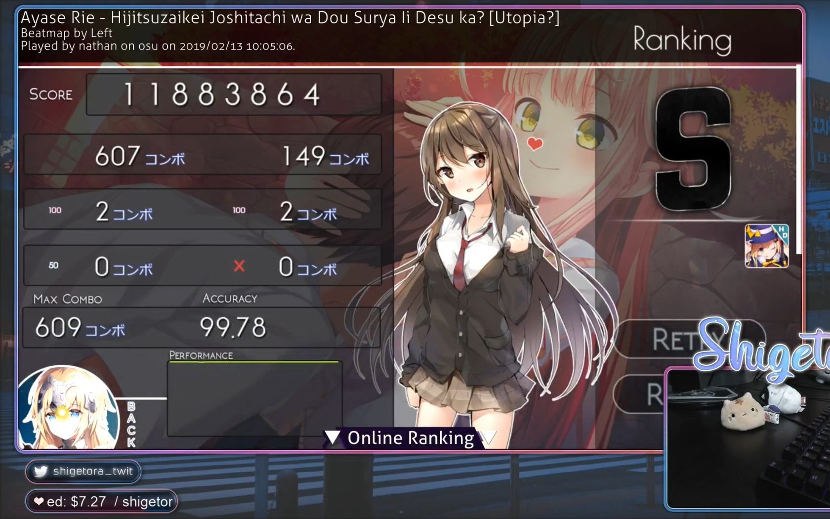 Cookiezi | 437pp 99.78%1stFC #1Rank +HD // 非実在系女子达はど....? [Utopia]哔哩哔哩bilibili