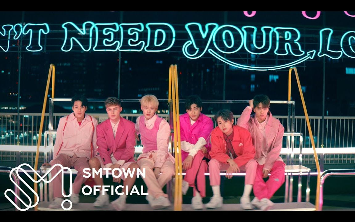 [图][STATION 3] NCT DREAM X HRVY《Don't Need Your Love》MV