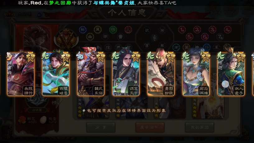 出个大将军号,华为渠道服价格合适就出了!