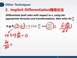 Download Video: (巴郎AP微积分全套40小时课程+真题讲解)AP Calculus AB&BC