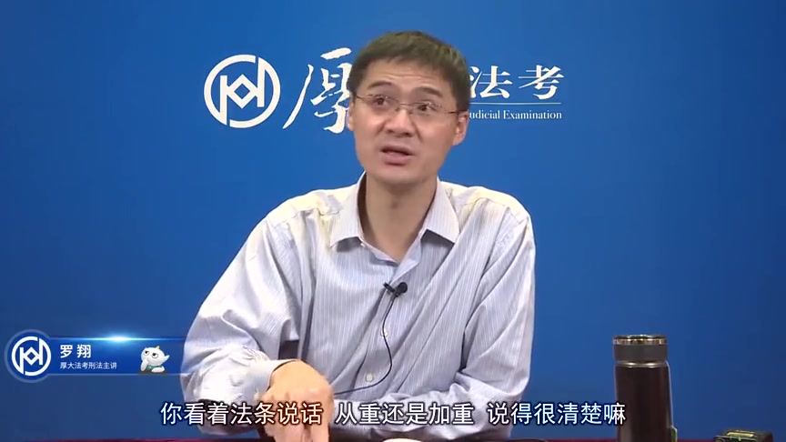 罗翔说刑法12岁女孩经常被继父强奸母亲却坐视不理此案件该如何分析