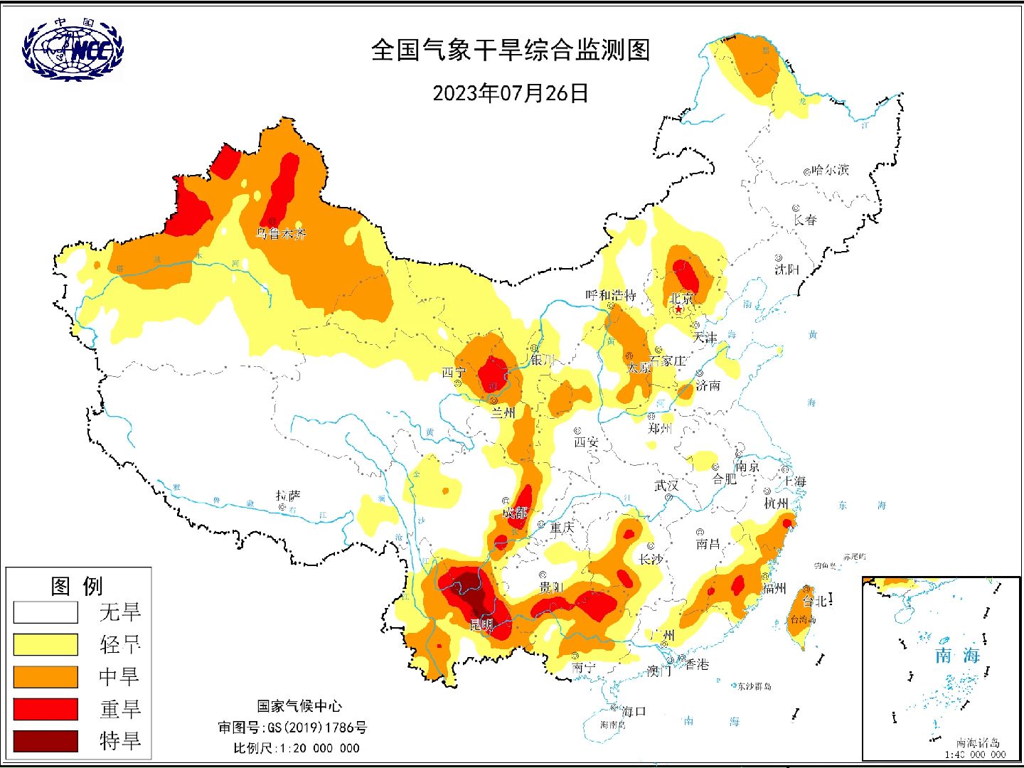 2023年全國氣象乾旱監測原分辨率視頻