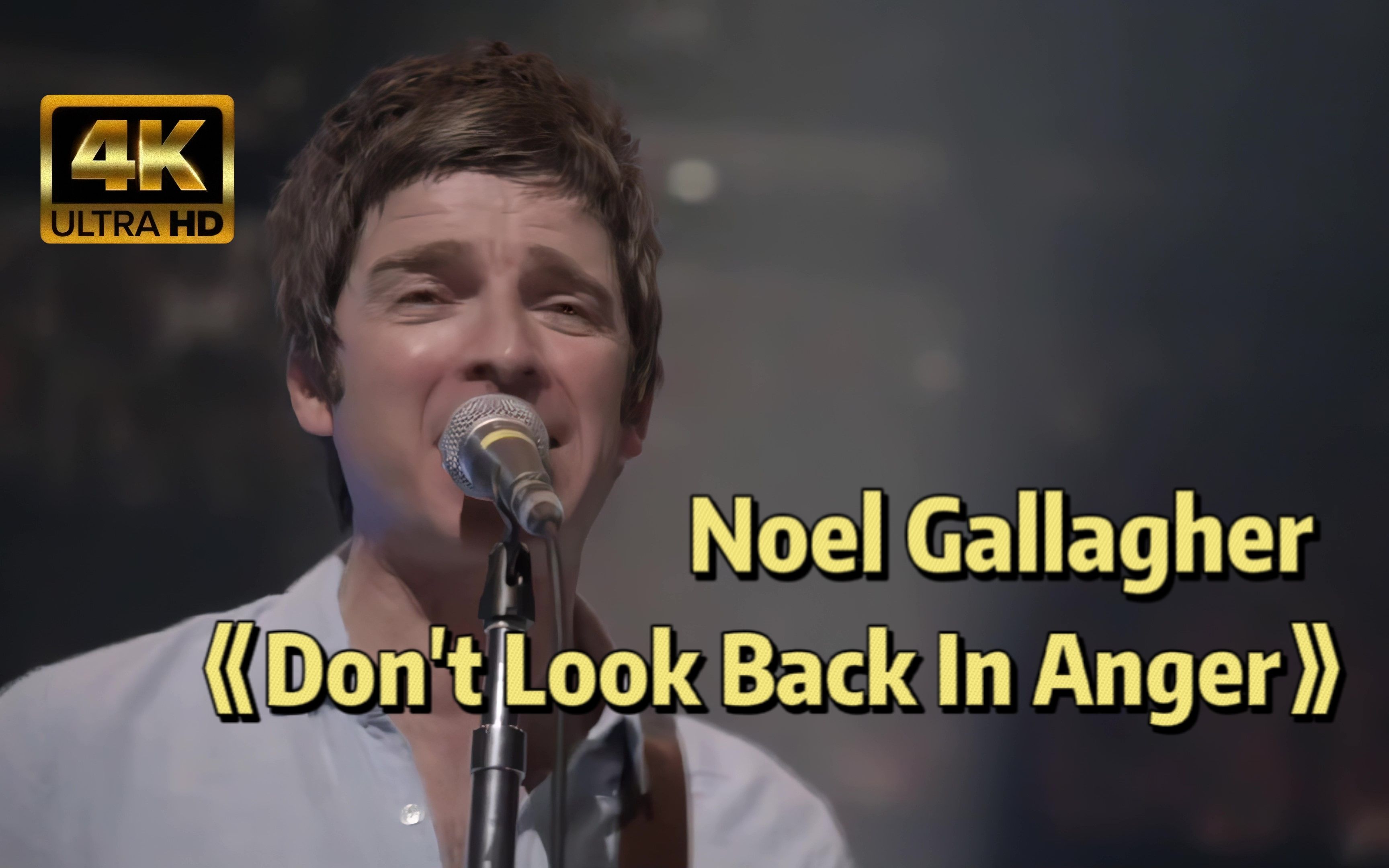 [图]【4K60帧】Noel Gallagher-Don't Look Back In Anger万人大合唱爆燃现场 缸单飞之后的巅峰