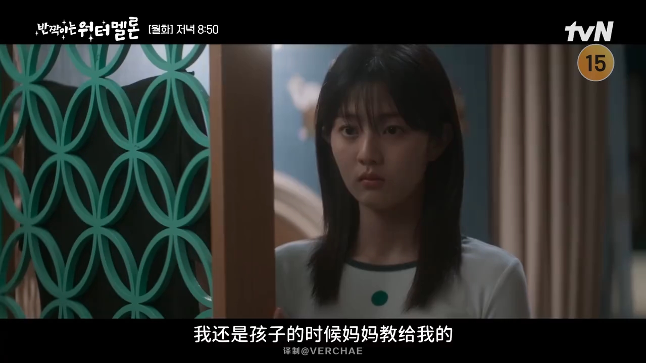 闪亮的西瓜第九集先公开,恩杰教妈妈手语用于交流,恩杰真是好孩子