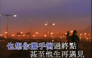 [图]宝丽金港版VCD | 加州红vol.2 原人原唱 | 支持正版，拒绝盗版消音伴奏！