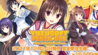 ゆずソフト-哔哩哔哩_Bilibili