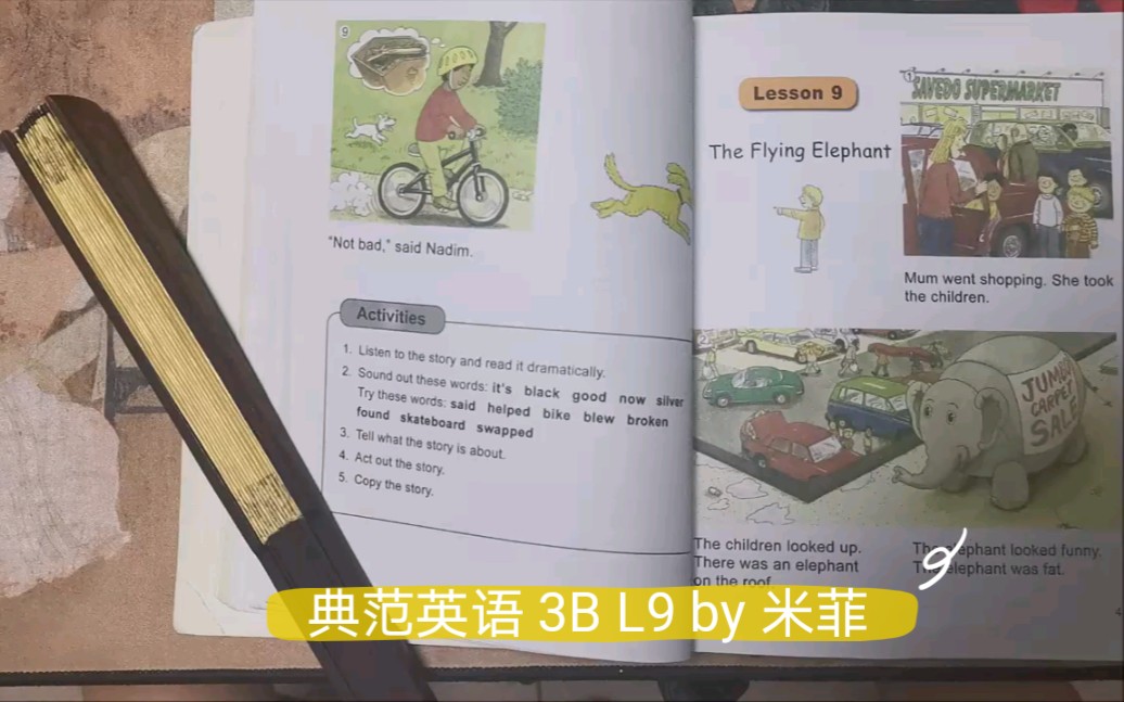 [图]米菲读书 典范英语 3B L9