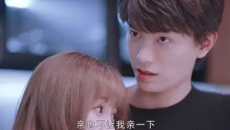 这一对超高甜啊~~~爱了爱了 #虞书欣