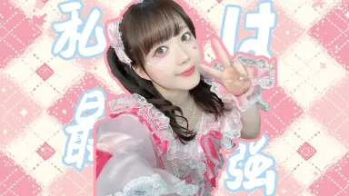 伊藤彩沙　直筆サイン 色紙 PG-7782]BanG Dream! 直筆サイン入りCD 愛美/伊藤彩沙/西本りみ