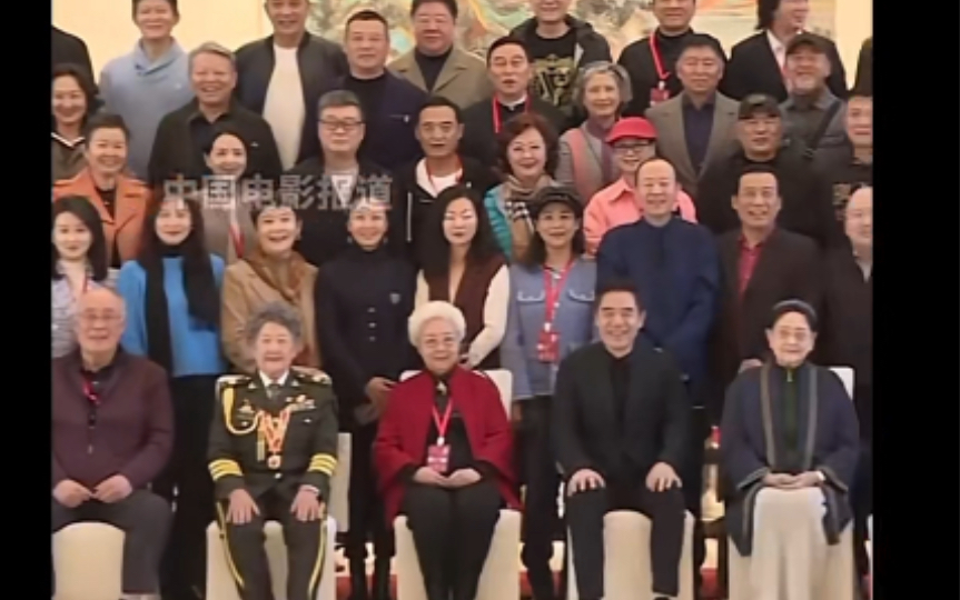 中国电影表演艺术学会在南京举行,老艺术家齐聚一堂,看看你认出了几位
