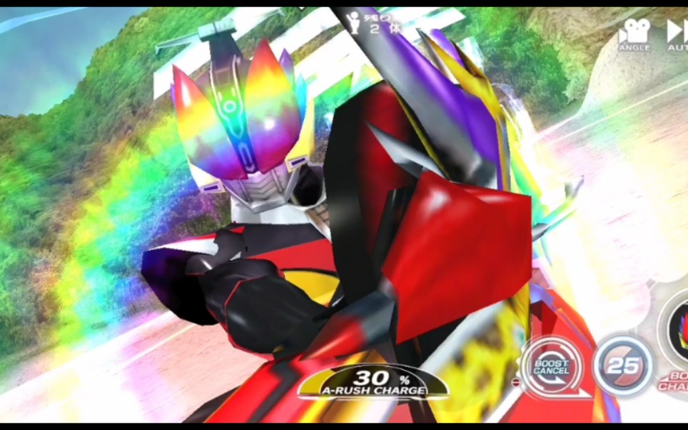 假面骑士电王列车形态