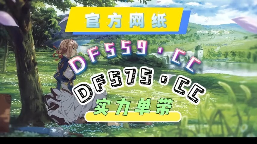 2026测评第一:彩票正规app官方下载