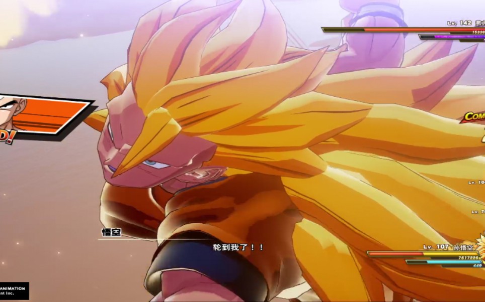 ps4龙珠z 卡卡罗特 战斗是否燃,操作性,爽过就知