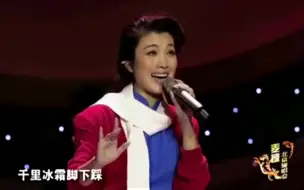 Скачать видео: 【歌剧魅音】女高音歌唱家麦穗北京独唱音乐会《红梅赞》（选自民族歌剧《江姐》）