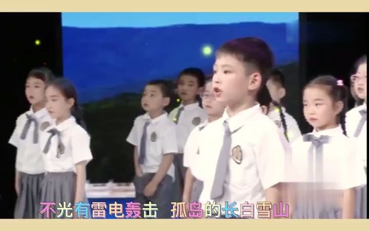 [图]幼儿园口才朗诵节目《我自豪我是中国人》少儿口才幼儿口才朗诵节目，少儿口才比赛，幼儿口才表演。毕业季少儿情景剧少儿舞蹈口才少儿口才幼儿口才表演少儿口才语言表演朗诵