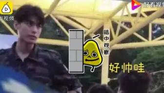 军训教官强吻女学生 哔哩哔哩 Bilibili