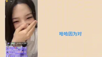 Tải video: 【周由世界】23.08.26 直播提及cut   火柴梗现扒  谁家拍档这么惨啊生写要一起