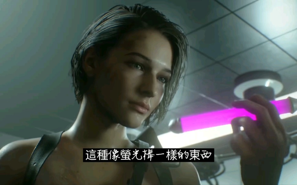 来自游戏博主:木村良平的生放送 《行方不明》