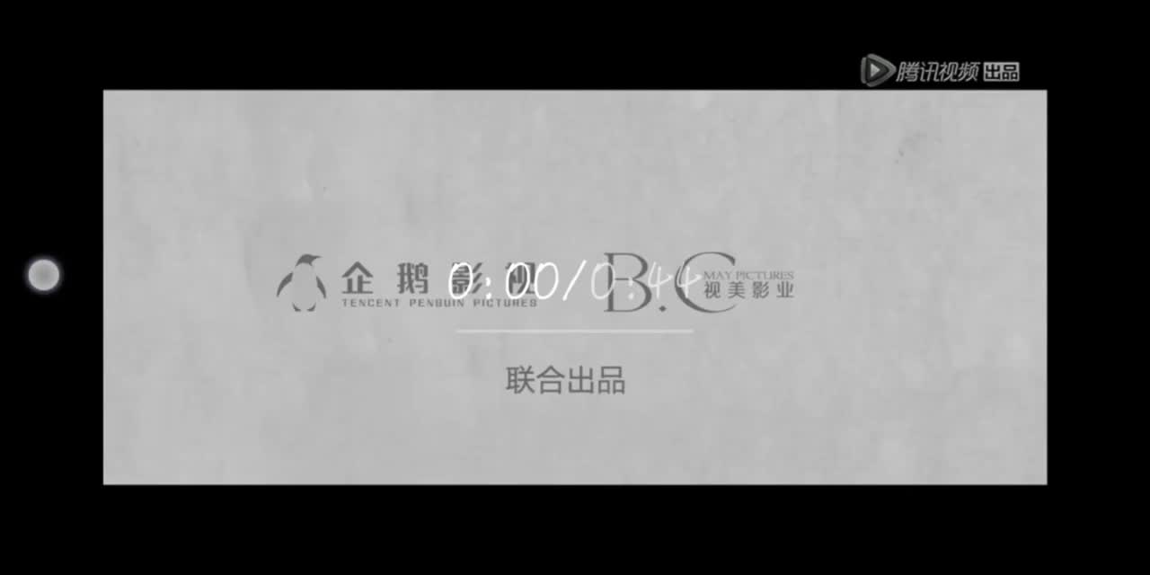 魔道祖师第二季pv哔哩哔哩bilibili