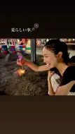 Download Video: 小天使和maa放烟花！！maa也回复互动。