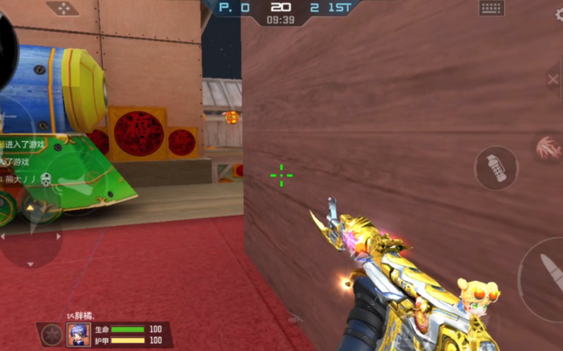 cf手游:王者之影,ak中的扫射之王