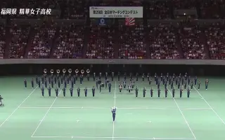 精華女子高等学校 搜索结果 哔哩哔哩 Bilibili