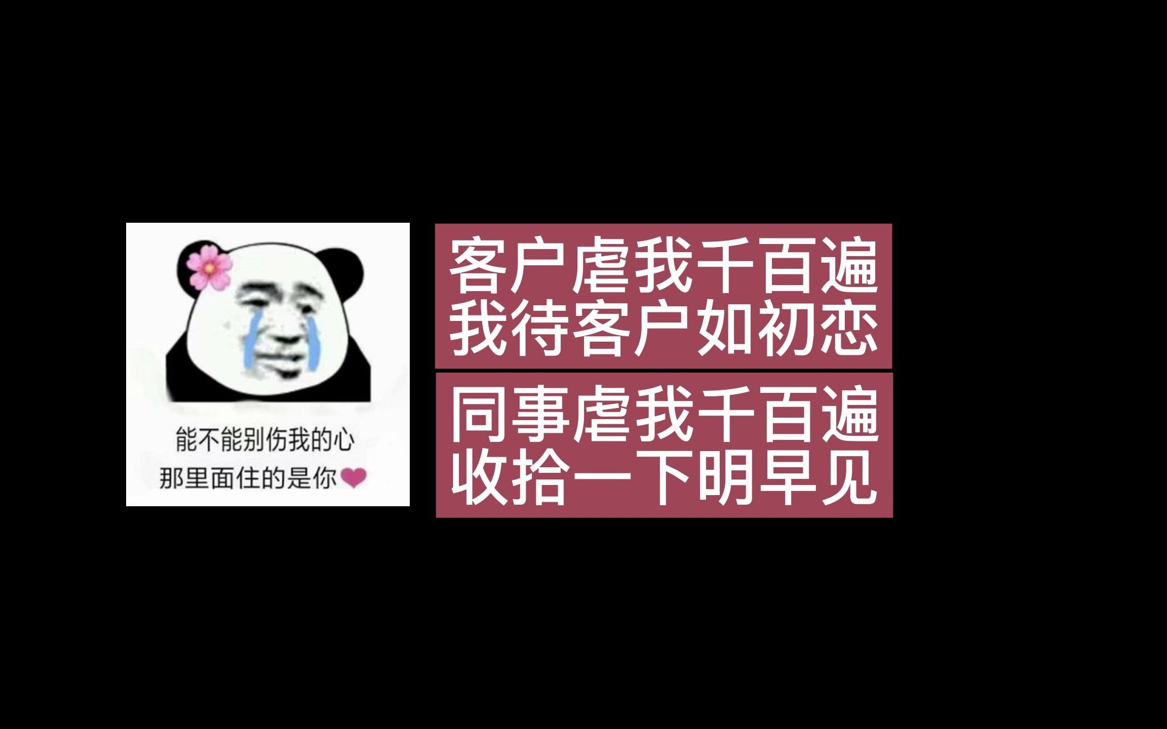 揭秘,国内影楼修图师现状哔哩哔哩bilibili