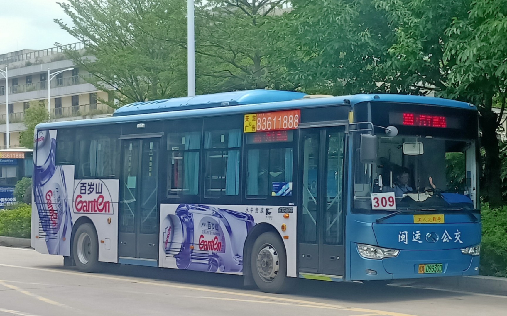 活动  福州闽运公交309路公交车xmq6106agbevl6运行实录