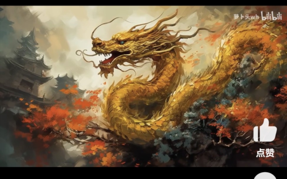 [图]The 10 Main Deities of Chinese Mythology 中国神话