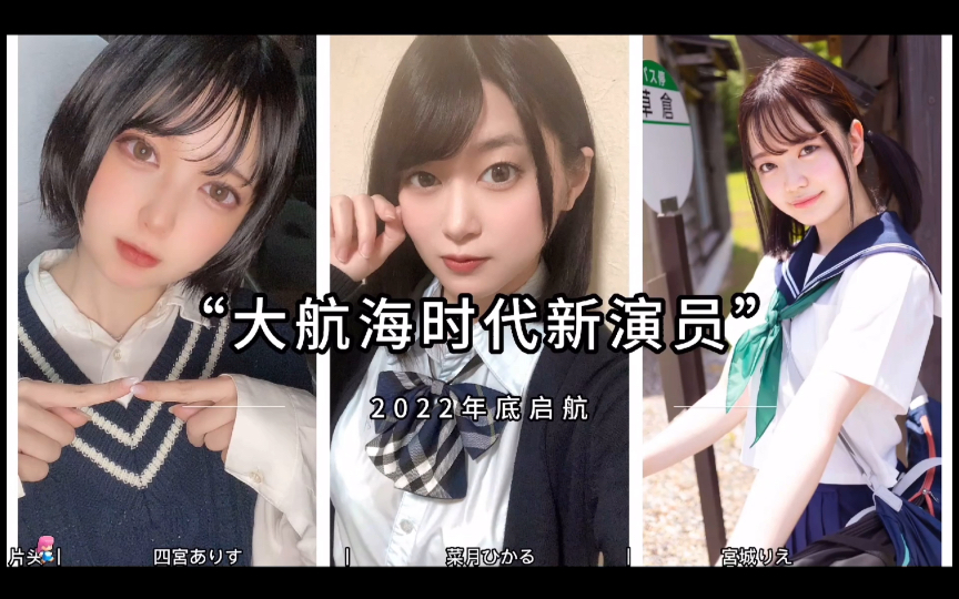 麻田かおり 麻田香织 电车惊魂 No.1