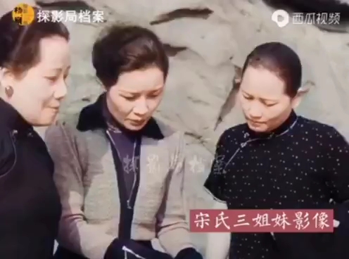 宋氏三姐妹少女时代图片