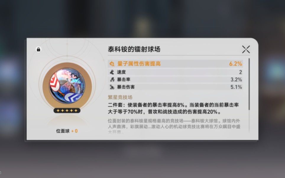 嗯?啊?啊?!啊啊啊!!!哔哩哔哩bilibili