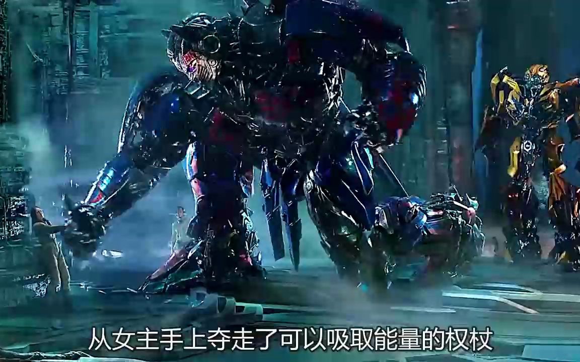 变形金刚的造物主"昆塔莎",黑化并一招制服擎天柱