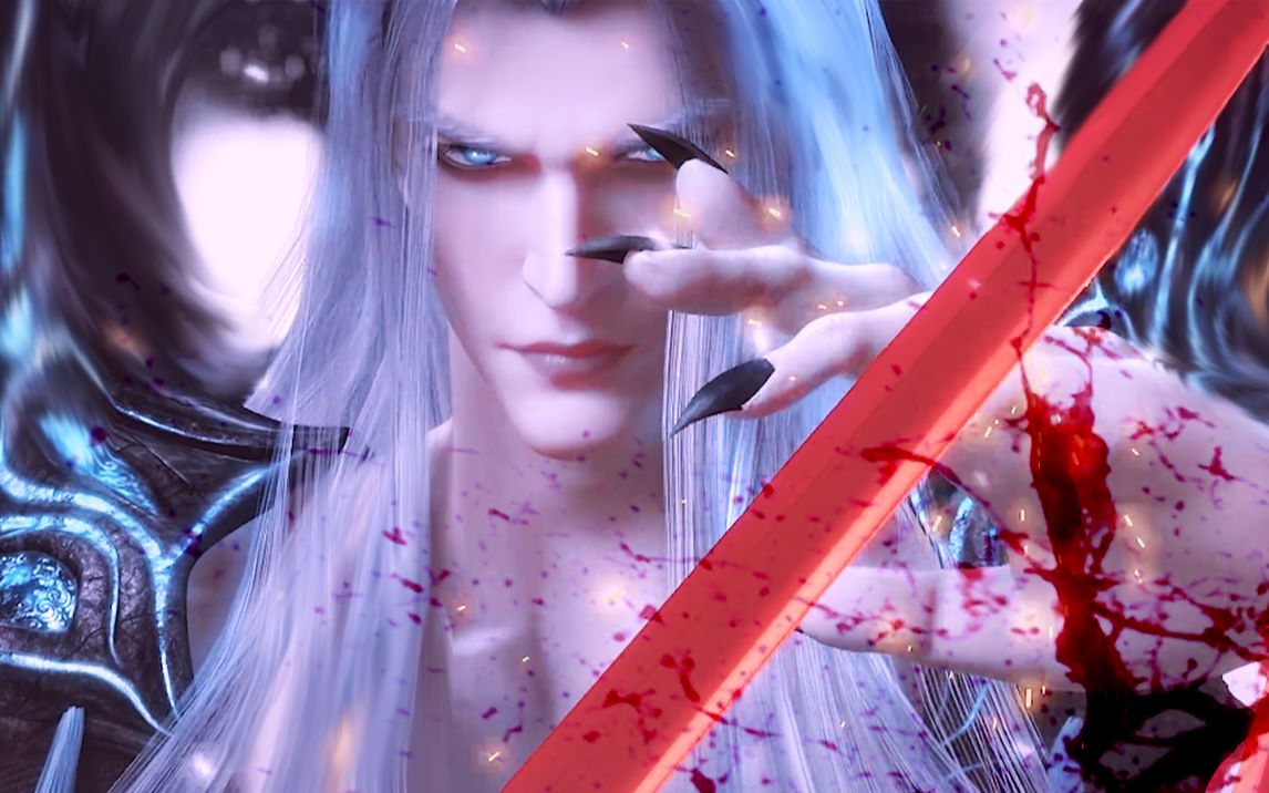 玄冥,《武庚纪》战力值最强之人|杀手|剪辑-庆出场四周年|赠:人青xm