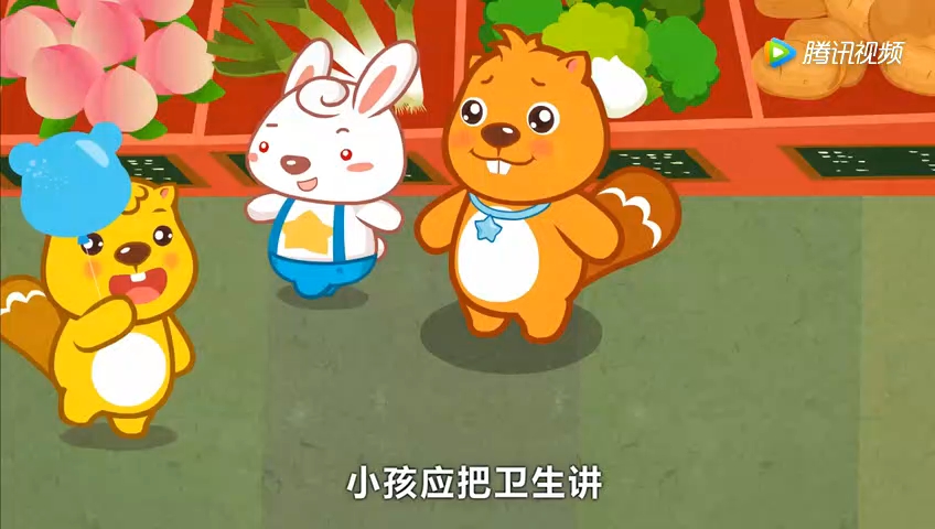 贝瓦儿歌 小孩应把卫生讲哔哩哔哩bilibili