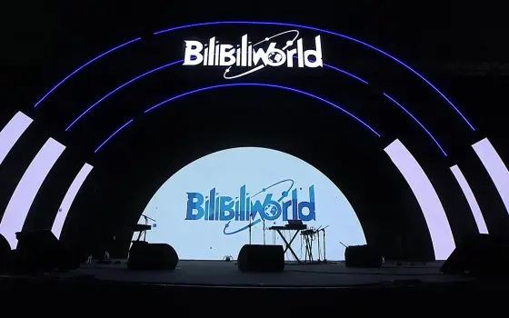 超监督灵动的个人空间 哔哩哔哩 Bilibili