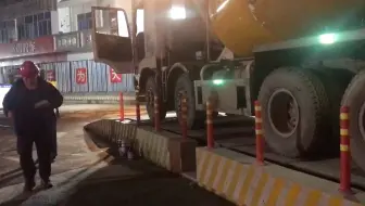地磅单边上下