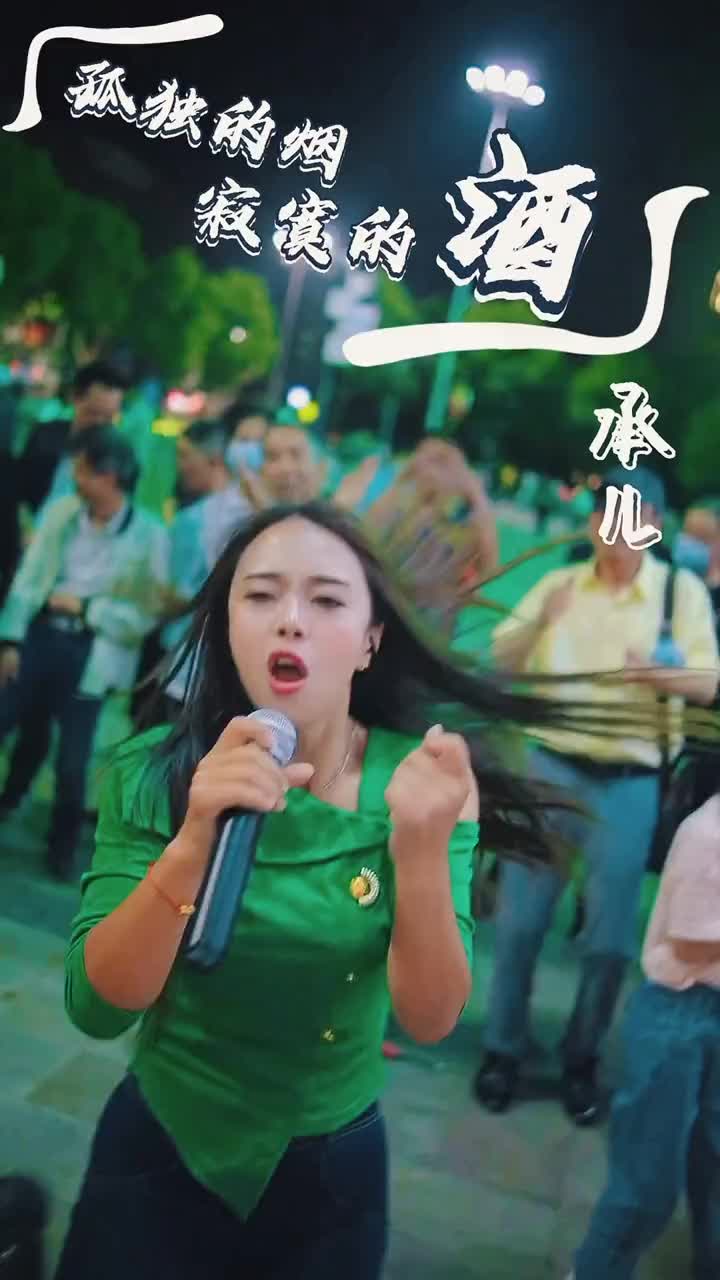 [图]我们永远都要保持一颗童心祝大家节日快乐孤独的烟寂寞的酒真人真