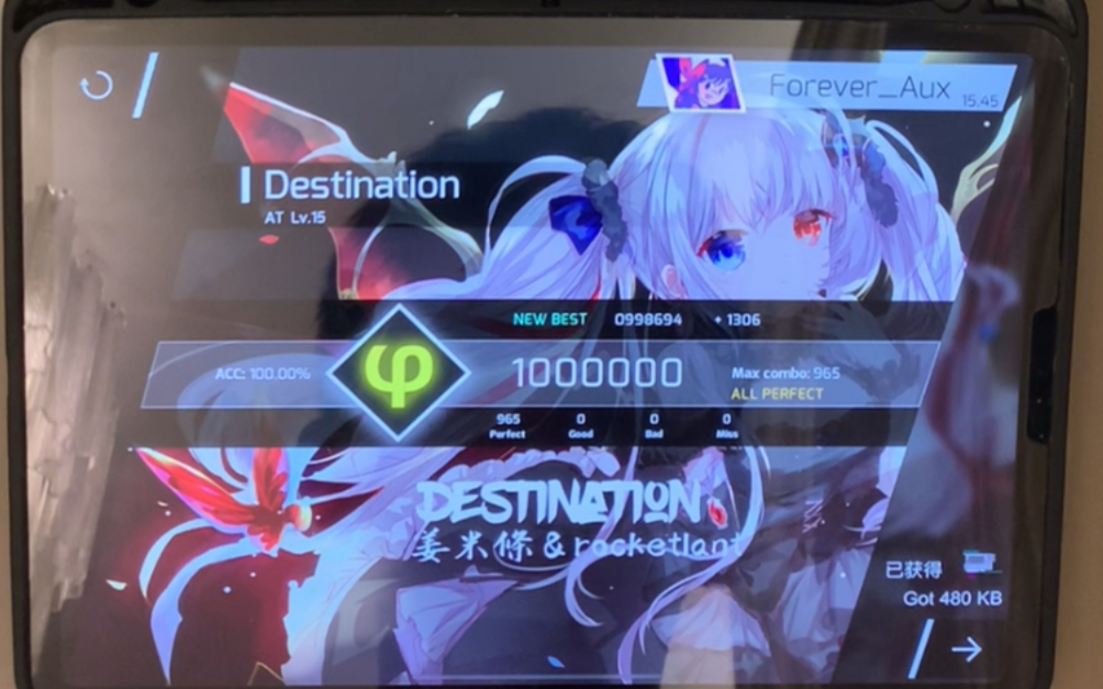 【phigros】destination(at 15)ap