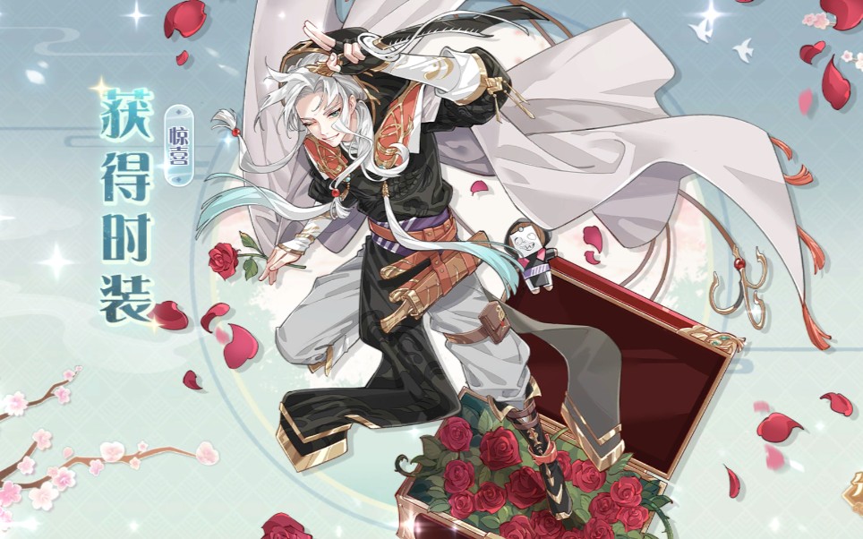 【食物语】阿喻陪你过生日,我好了!