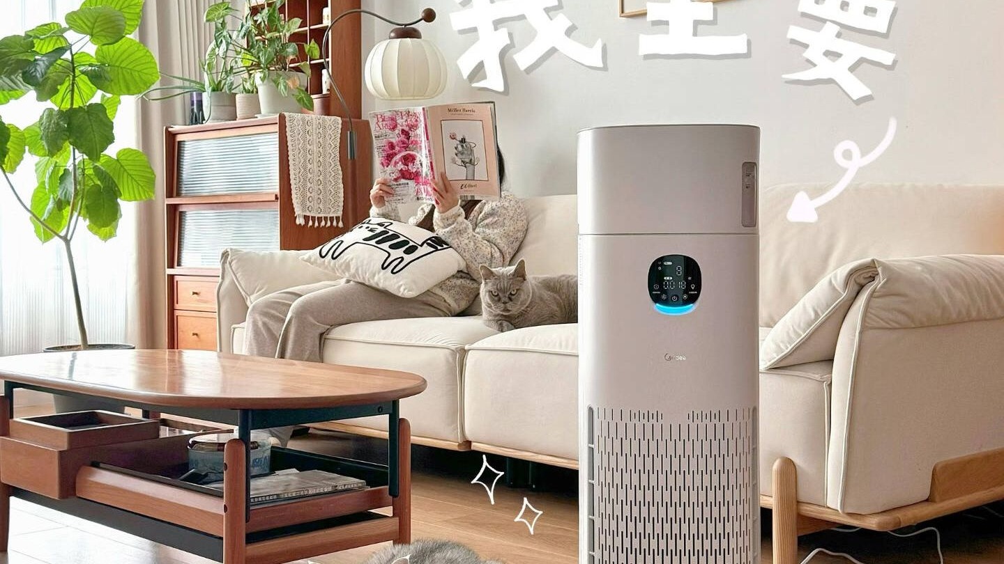 美的r8空气净化器!97%除菌除螨,静音守护睡眠