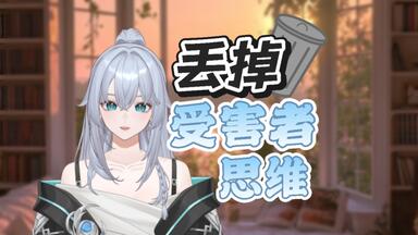 憂鬱な朝2/忧郁之朝2 。羽多野渉×平川大輔_哔哩哔哩_bilibili